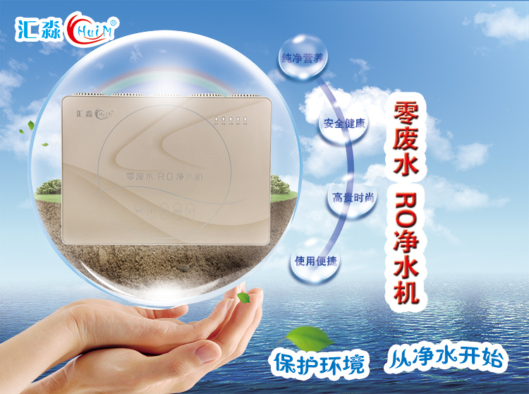 15256861695947.jpg 免費試用設計.jpg